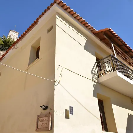 Karaste Apartment